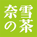 【奈雪】草莓麻薯爆浆蛋糕 - 会优科技优惠价¥9.78