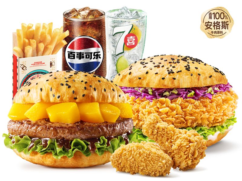 【全国通用、北广深不可用】塔斯汀-牛堡双人6件套 - 会优科技优惠价¥40.18