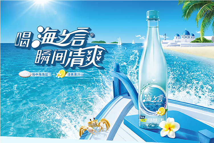 ★海之言★废品不补 可中优惠券-0.3-88-888-羽毛球运动装备 一天5次 - 会优科技优惠价¥0.09