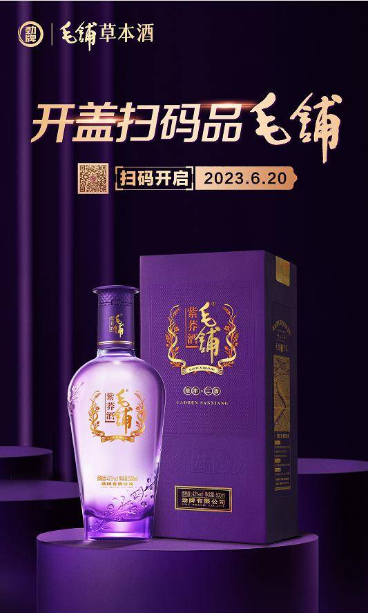 【毛铺】无使用 激活专用一天5次 每次40 60 80积分 积分兑换会员 - 会优科技优惠价¥1.32