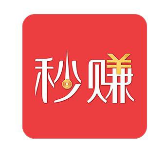 纯湖南  小东鹏混合   75质量  已换新货 - 会优科技优惠价¥0.63