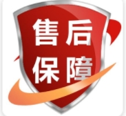 新人下单必看