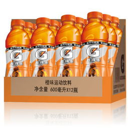 ★浙江佳得乐★ 浙江地区 定位才能玩 支付宝打开 支付宝打开玩的 不必中 每天10次 少费没补 - 会优科技优惠价¥0.50