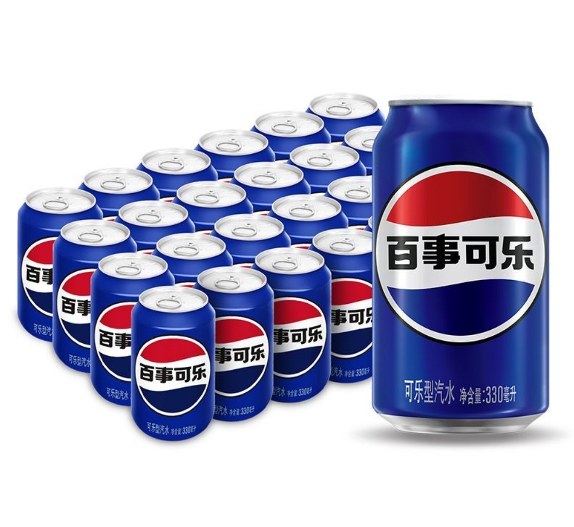 【广东小百事可乐】位置广东 废品无补 8次/天 不必中中0.25-888 追梦888