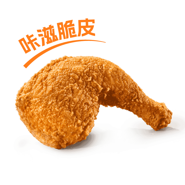 【德克士】咔滋脆皮手枪腿 - 会优科技优惠价¥22.79