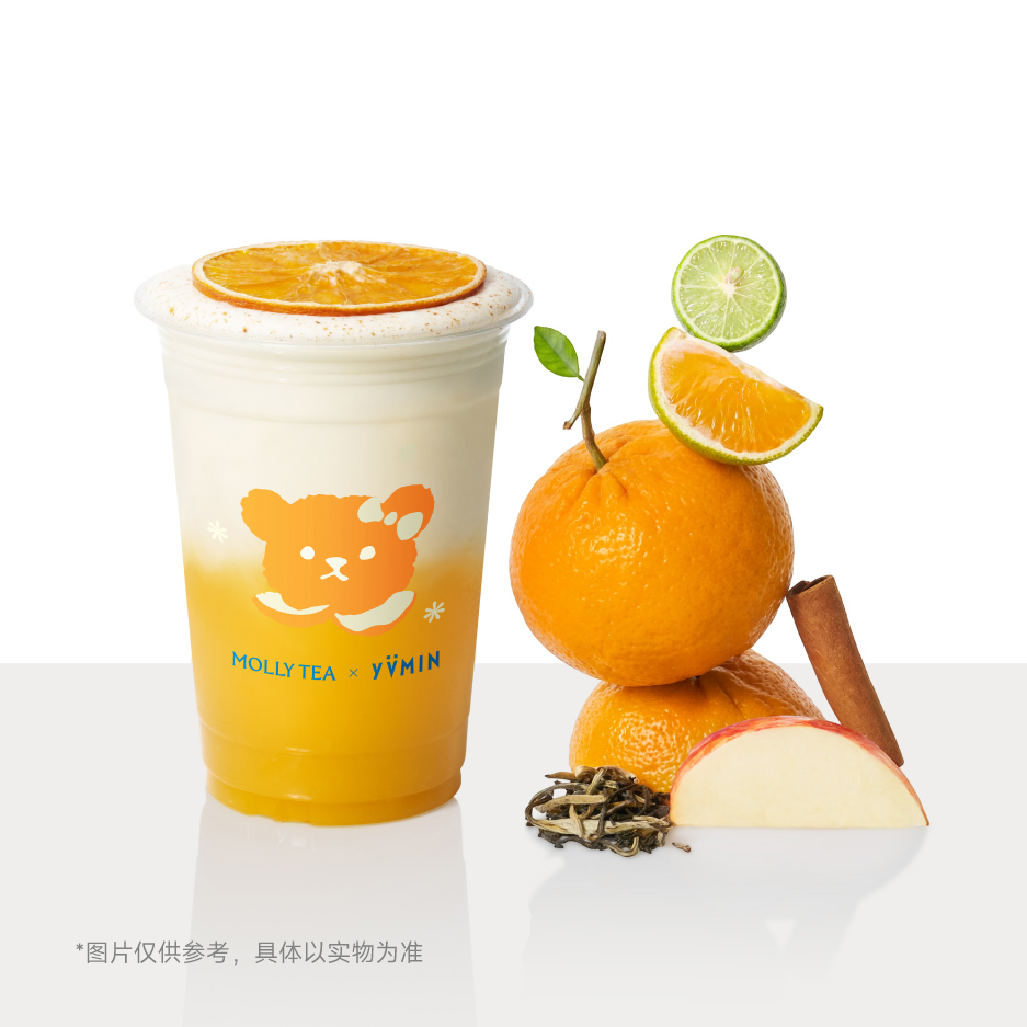 【茉莉奶白】针王奶霜橘子[中杯] - 会优科技优惠价¥19.82