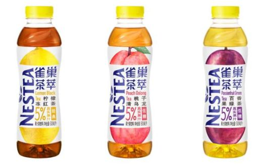 雀巢咖啡废品无补 12次/天 不必中中0.58-5复购-888-20雀巢币兑换实物 每扫2次可以抽黄金