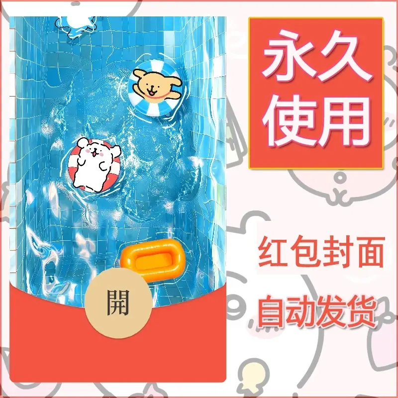 新款永久微信红包封面线条小狗自制皮肤diy可爱素材60