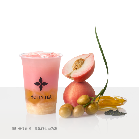 【茉莉奶白】蜜桃黄皮冰茶[中杯] - 会优科技优惠价¥19.82