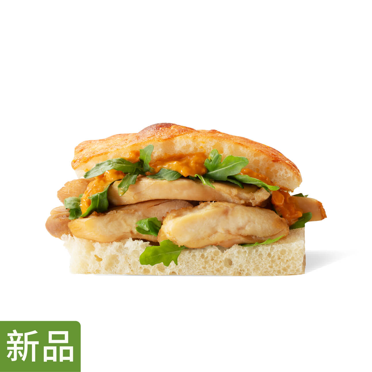 【奈雪】泰式风味烤鸡佛卡夏 - 会优科技优惠价¥18.15