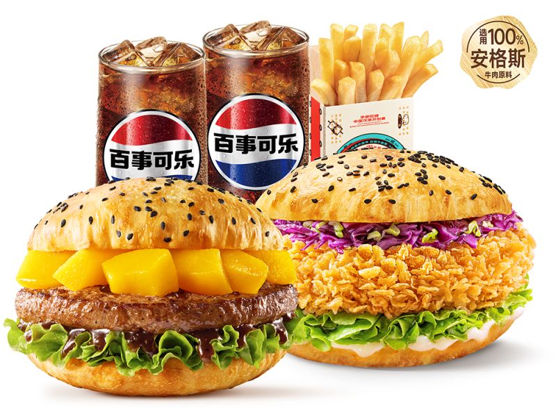 【全国通用】塔斯汀-真牛双堡小食5件套 - 会优科技优惠价¥36.46