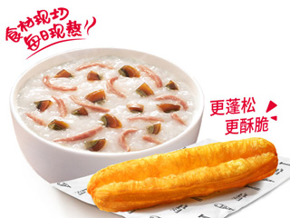 肯德基【早餐】皮蛋瘦肉粥+自由配 - ¥8.19