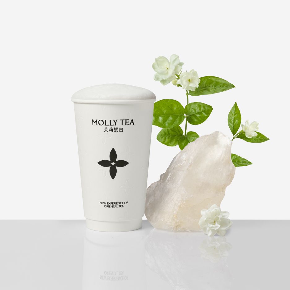 茉莉奶白【大杯】茉莉奶白   - 会优科技优惠价¥17.59