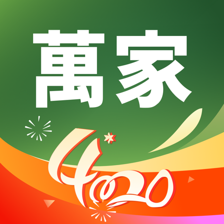 【卡密兑换】华润万家 100元电子券| 质保10H - 会优科技优惠价¥92.59