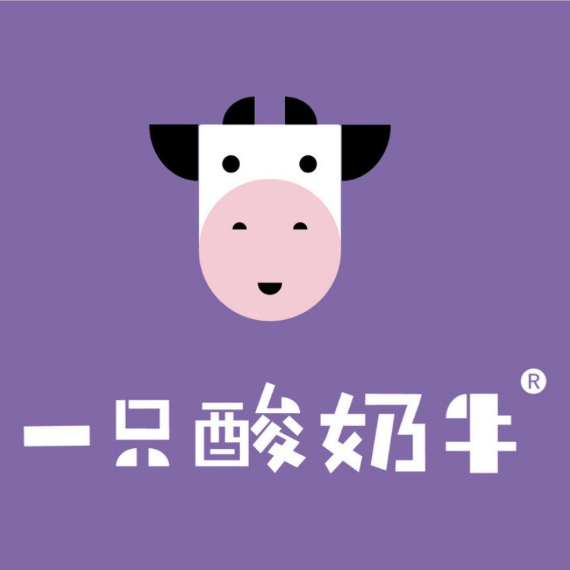 【自动充值】一只酸奶牛代金券10元 - ¥9.06