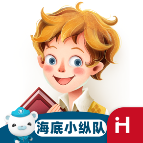 【官方卡密】洪恩双语绘本体验卡『7天丨1号1次』 - 会优科技优惠价¥0.03