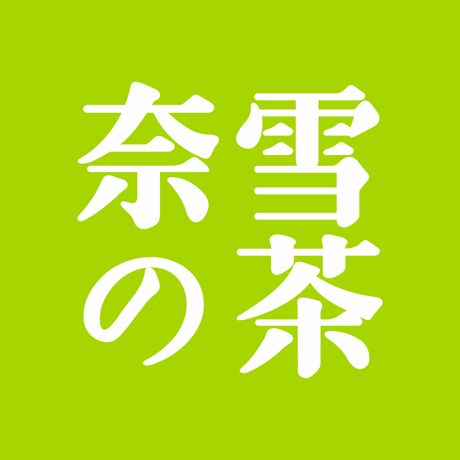 【卡密兑换】奈雪の茶 直充30元·链接兑换| 质保10H - 会优科技优惠价¥23.01