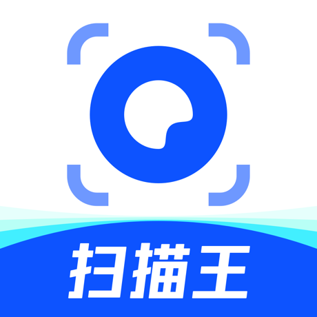 【卡密兑换】夸克 扫描王『季卡』| 质保12H - 会优科技优惠价¥10.18