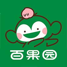 【自动充值】百果园代金券『1元』 - ¥0.99