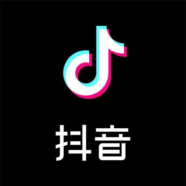 抖音团购分类