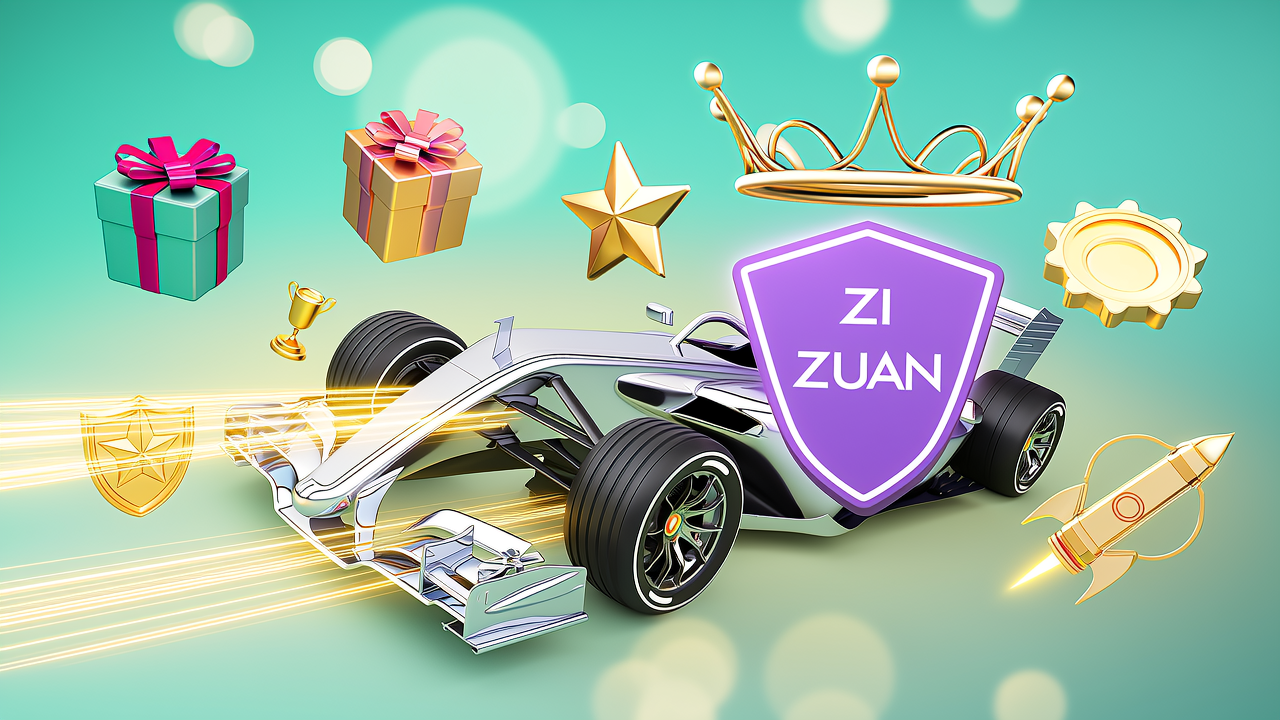 QQ飞车随机满级(自备紫钻)到底是什么?