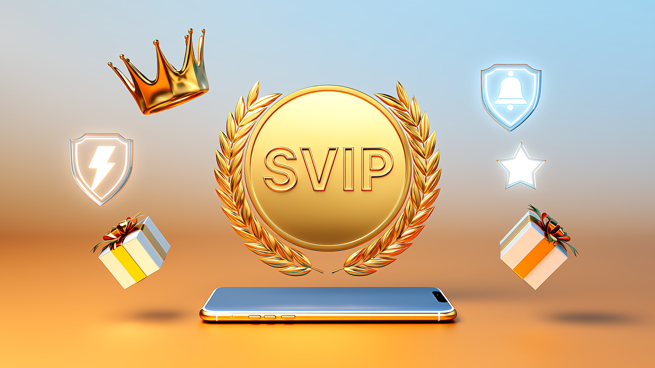 ✅ 官方确认的SVIP专属权益(2024年有效)