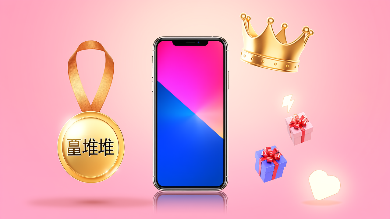 ① 埋堆堆App内官方直购